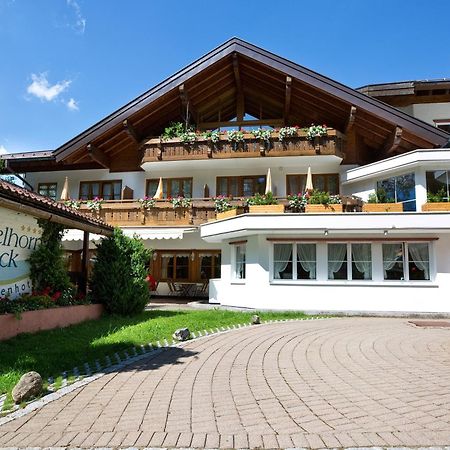Ringhotel Nebelhornblick Оберстдорф Экстерьер фото